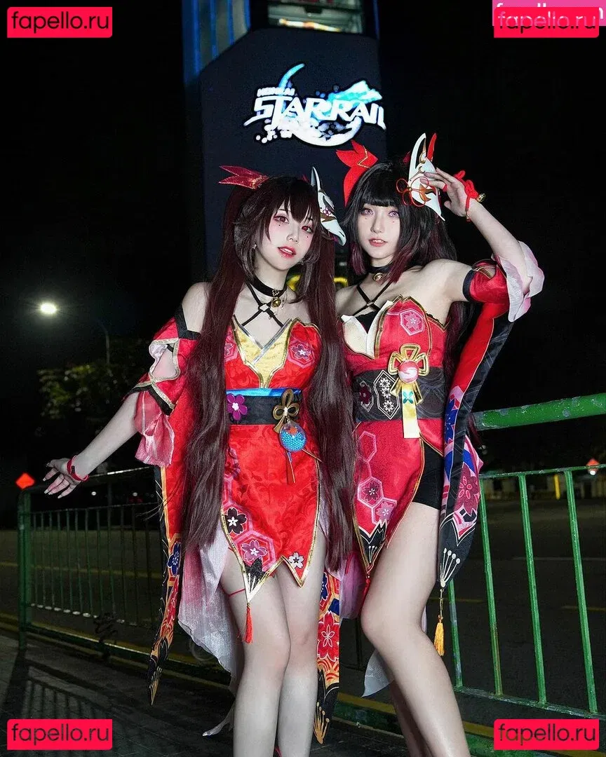 Akaei Ray Onlyfans Photo Gallery 