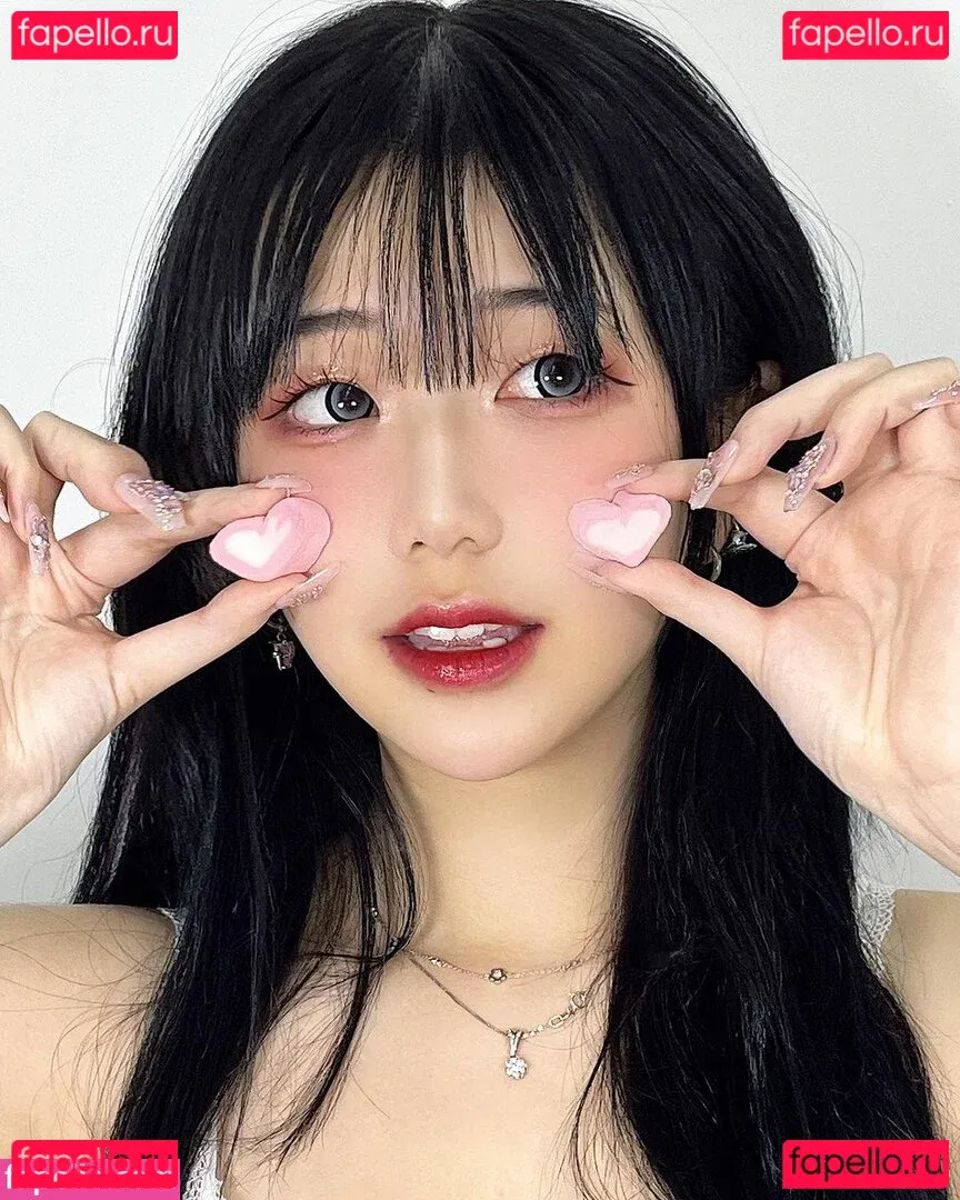 Akaei Ray Onlyfans Photo Gallery 