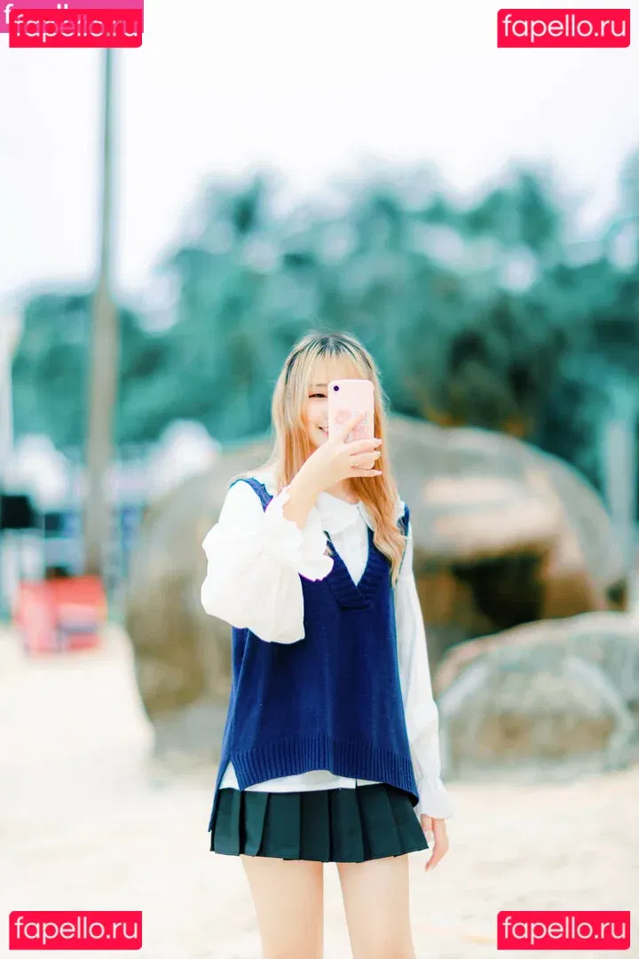 Akaei Ray Onlyfans Photo Gallery 