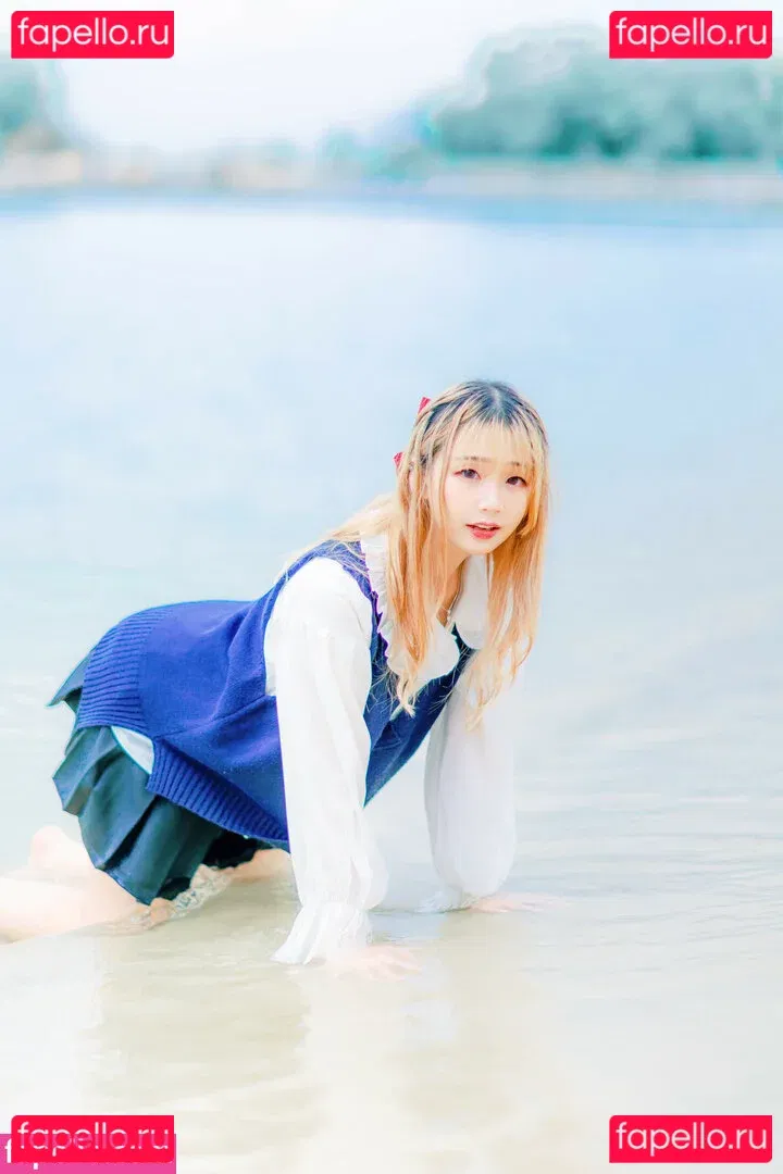 Akaei Ray Onlyfans Photo Gallery 