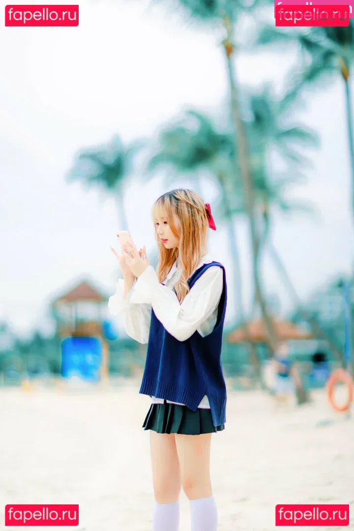 Akaei Ray Onlyfans Photo Gallery 