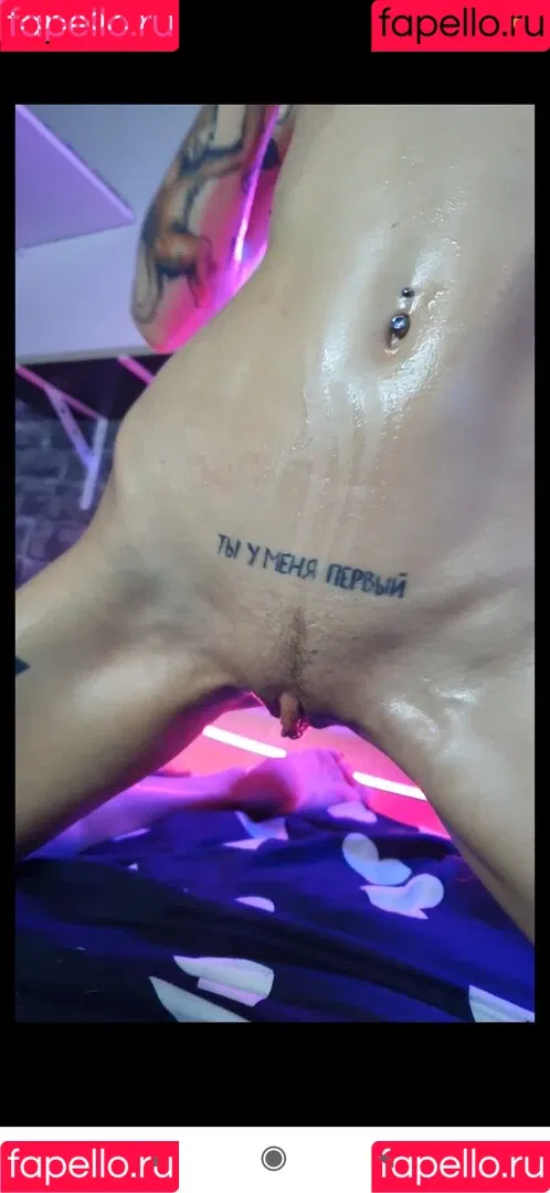 Satana696969 Onlyfans Photo Gallery 