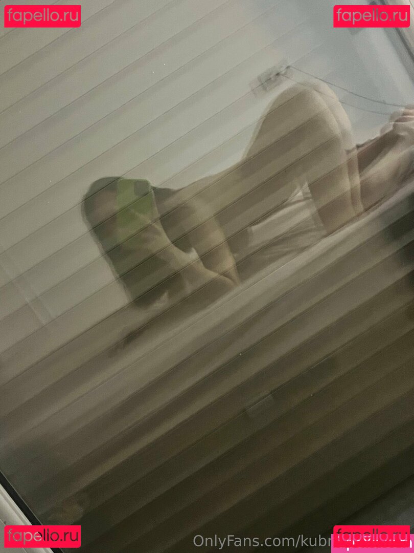 kubrayurdakull Nude Onlyfans Photo 15