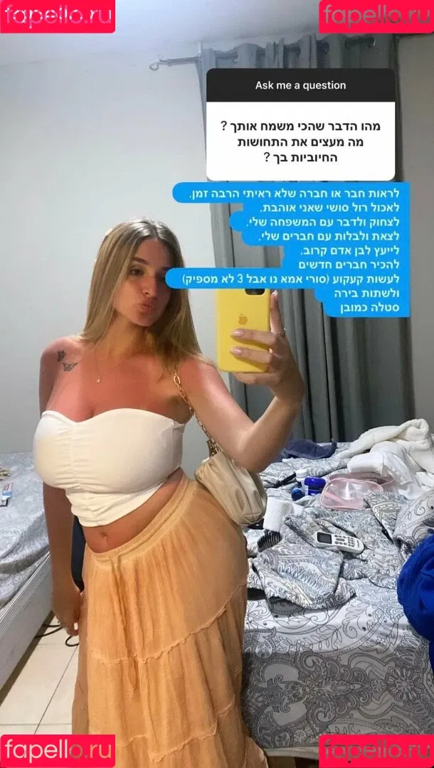 Noa Perets Onlyfans Photo Gallery 