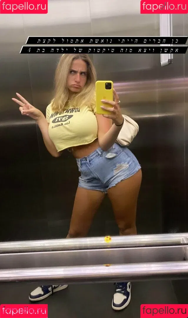 Noa Perets Onlyfans Photo Gallery 