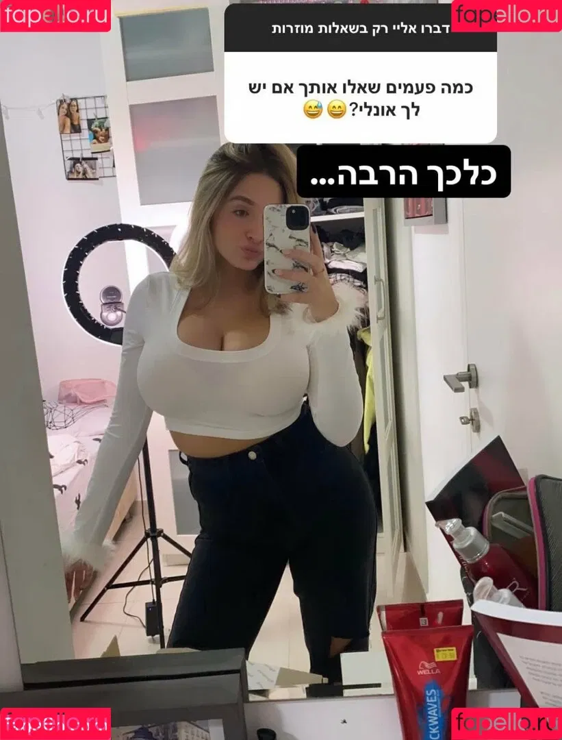 Noa Perets Onlyfans Photo Gallery 