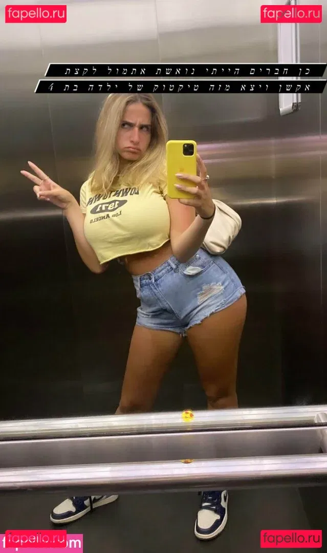 Noa Perets Onlyfans Photo Gallery 