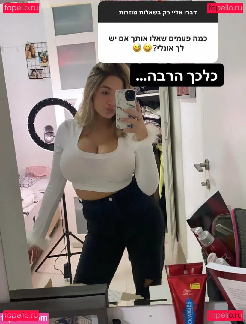 Noa Perets Onlyfans Photo Gallery 