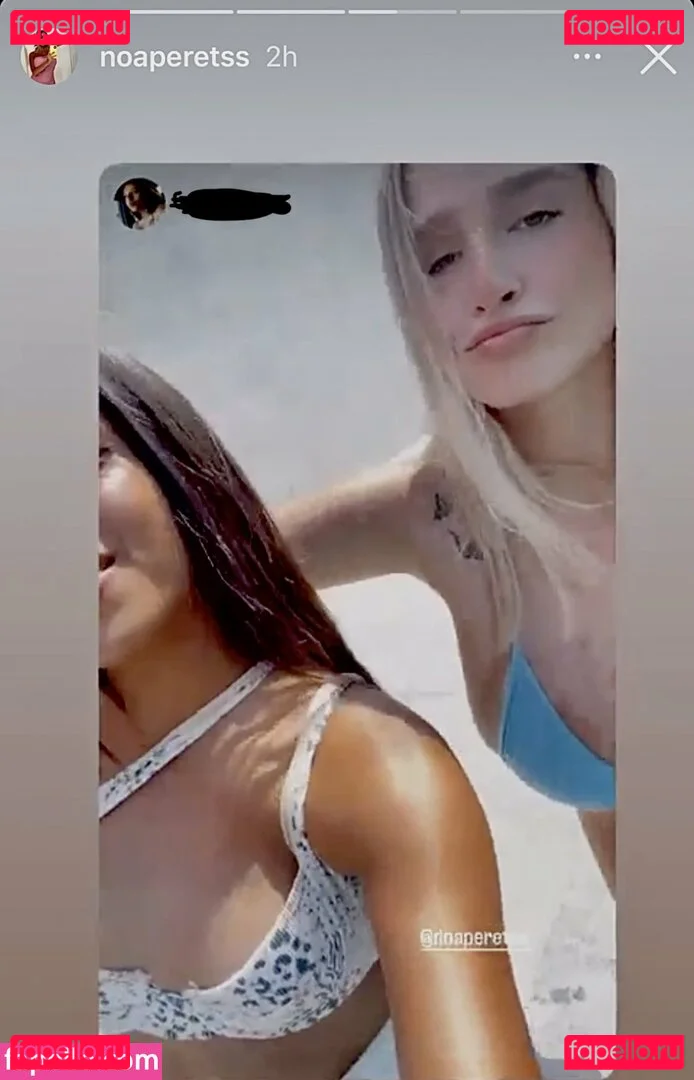 Noa Perets Onlyfans Photo Gallery 