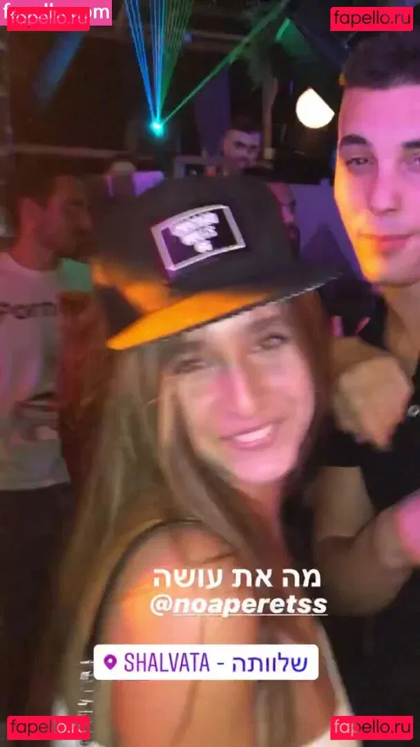 Noa Perets Onlyfans Photo Gallery 