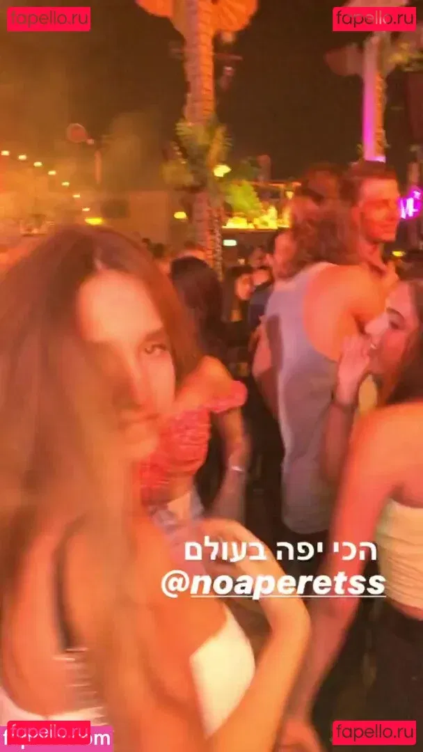 Noa Perets Onlyfans Photo Gallery 