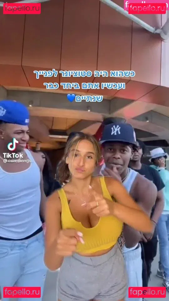 Noa Perets Onlyfans Photo Gallery 