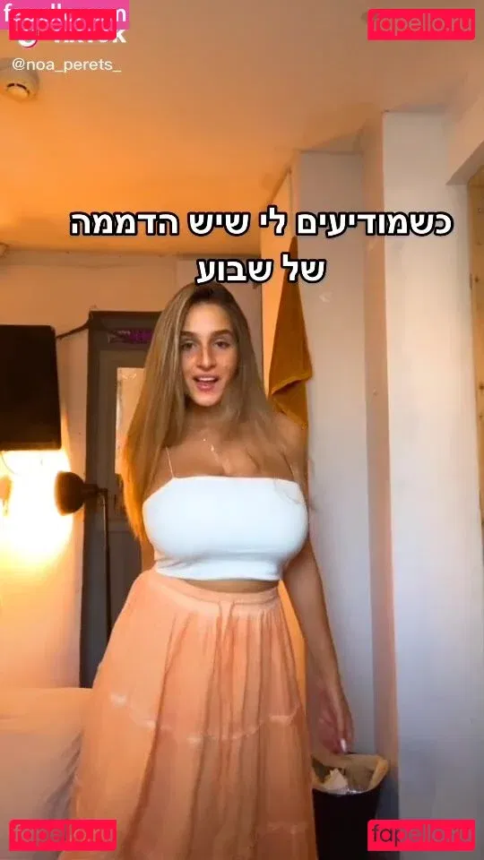 Noa Perets Onlyfans Photo Gallery 