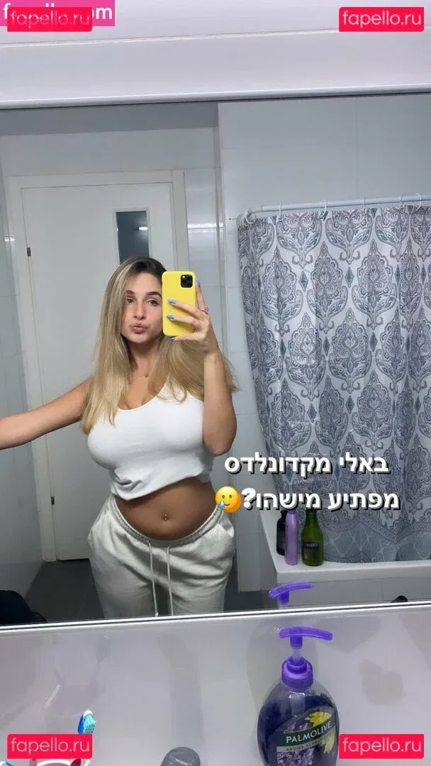 Noa Perets Onlyfans Photo Gallery 