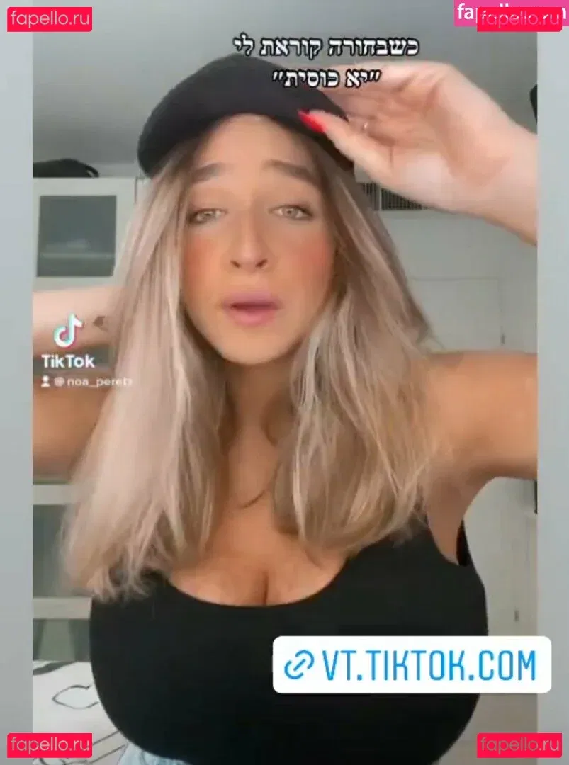 Noa Perets Onlyfans Photo Gallery 