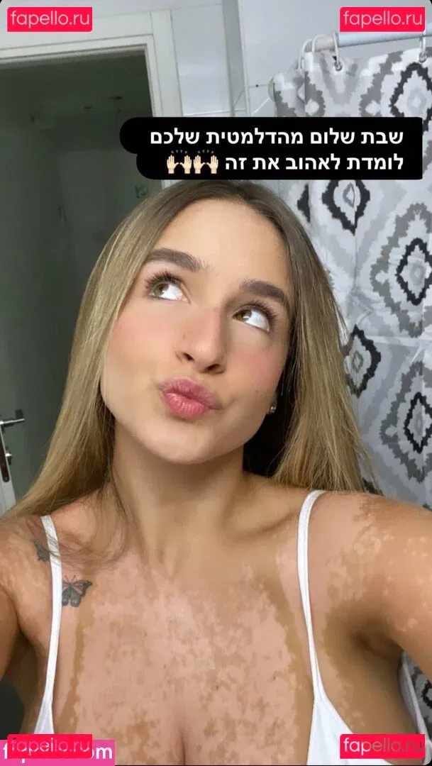 Noa Perets Onlyfans Photo Gallery 