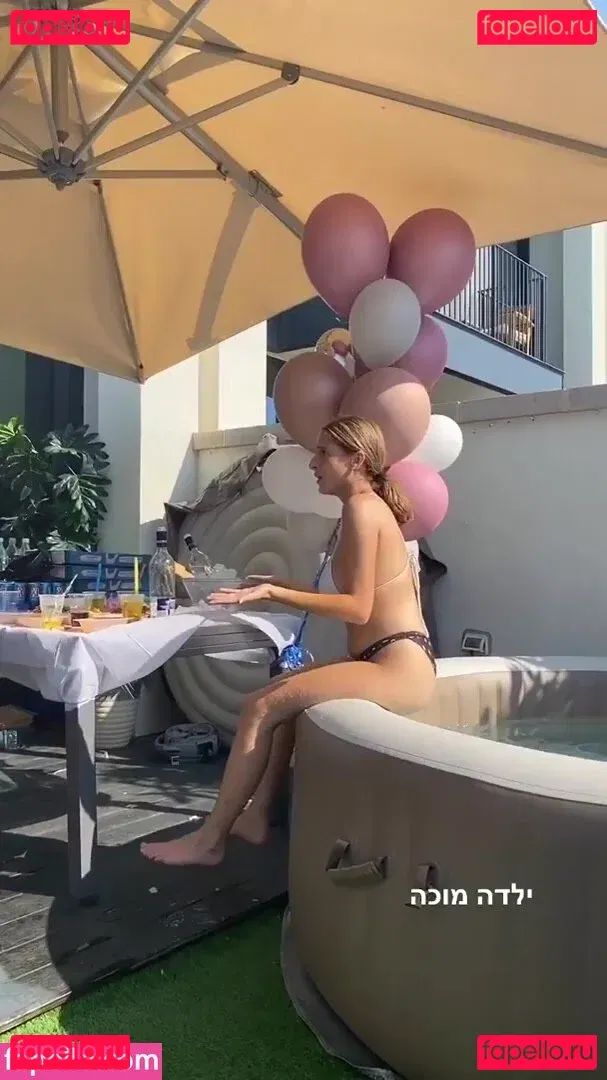 Noa Perets Onlyfans Photo Gallery 