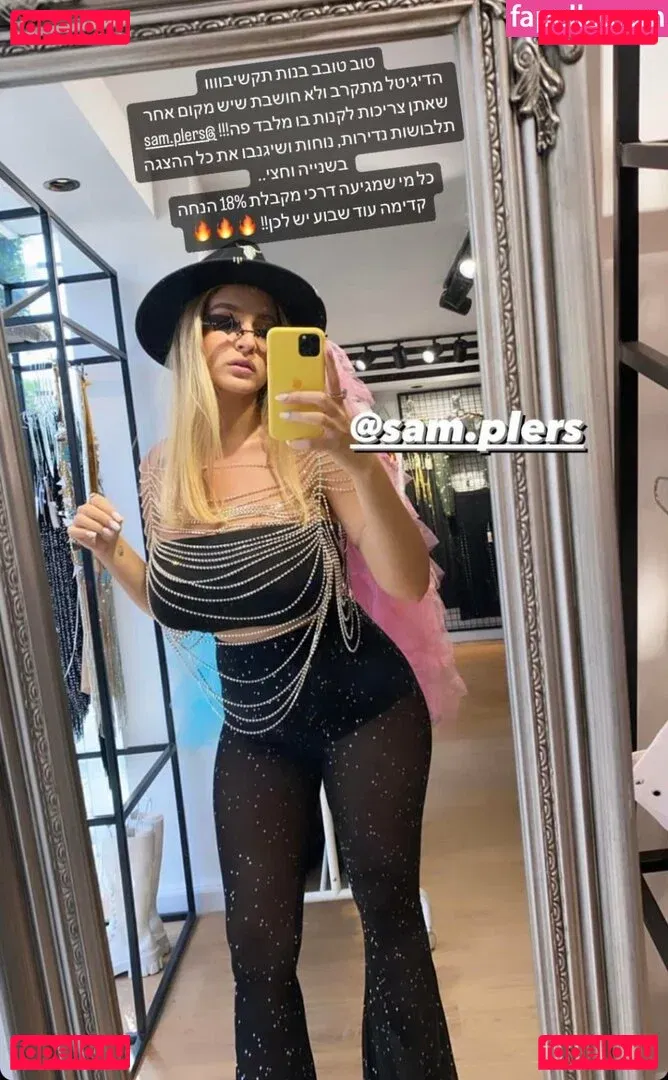 Noa Perets Onlyfans Photo Gallery 