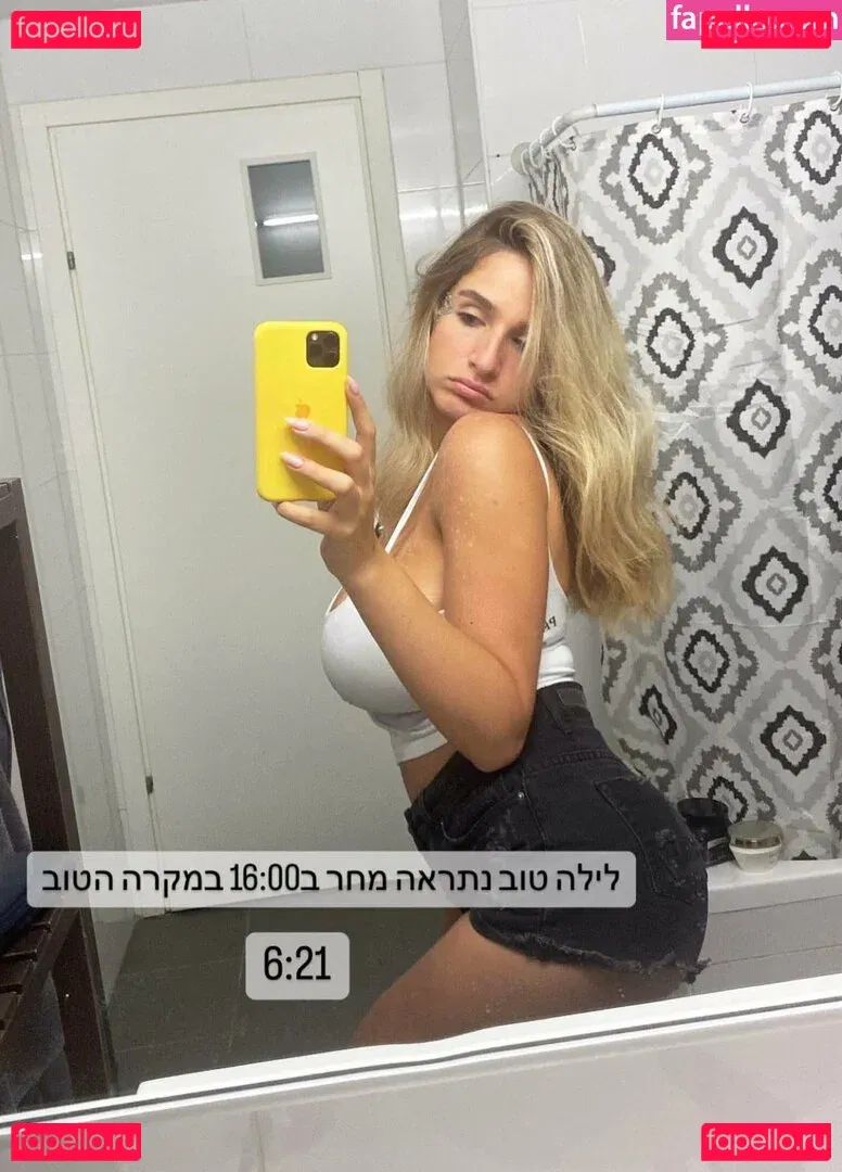 Noa Perets Onlyfans Photo Gallery 