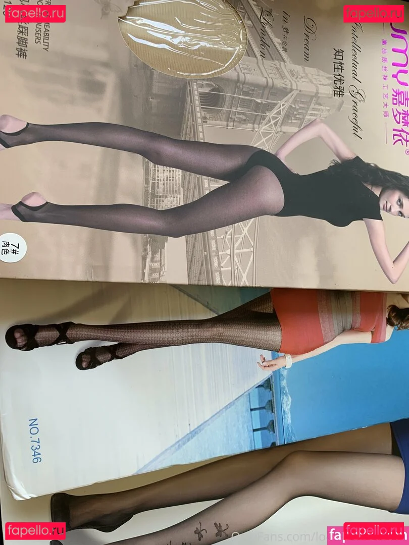 lola_soda_vids Onlyfans Photo Gallery 