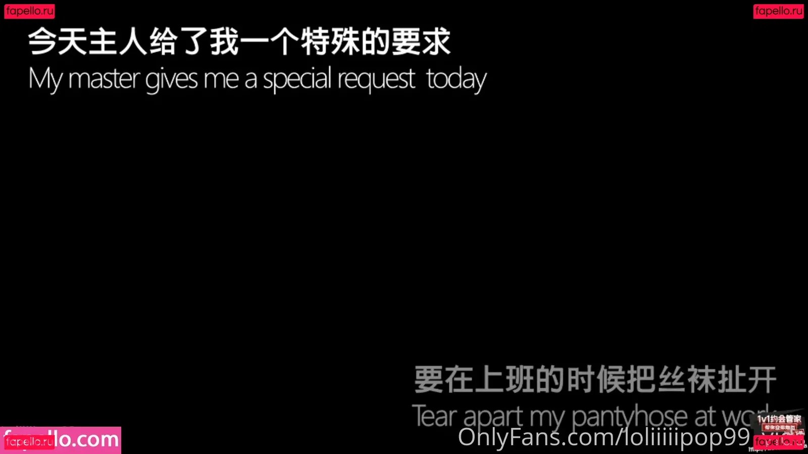 lola_soda_vids Onlyfans Photo Gallery 