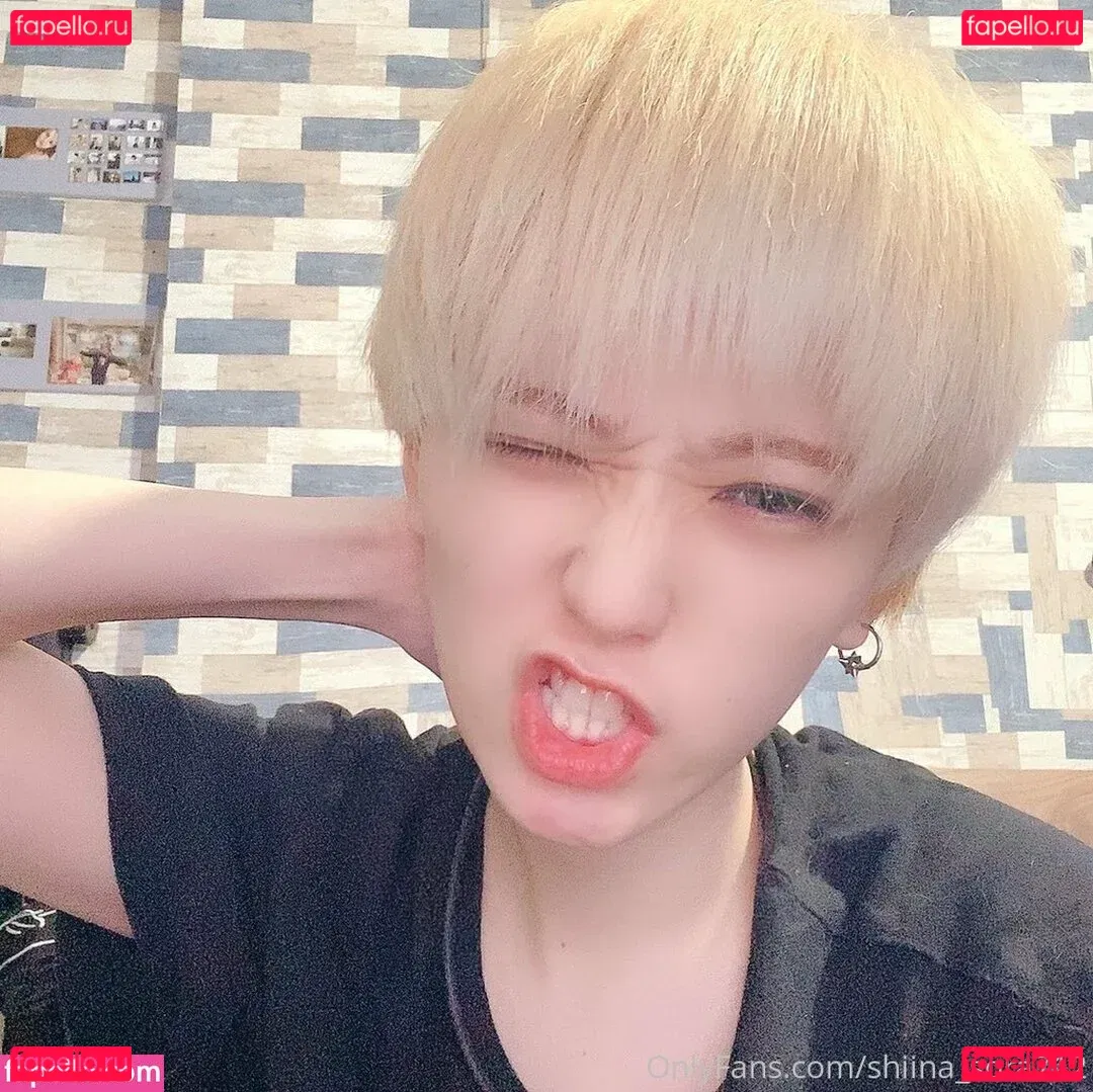 Sora Shiina Onlyfans Photo Gallery 