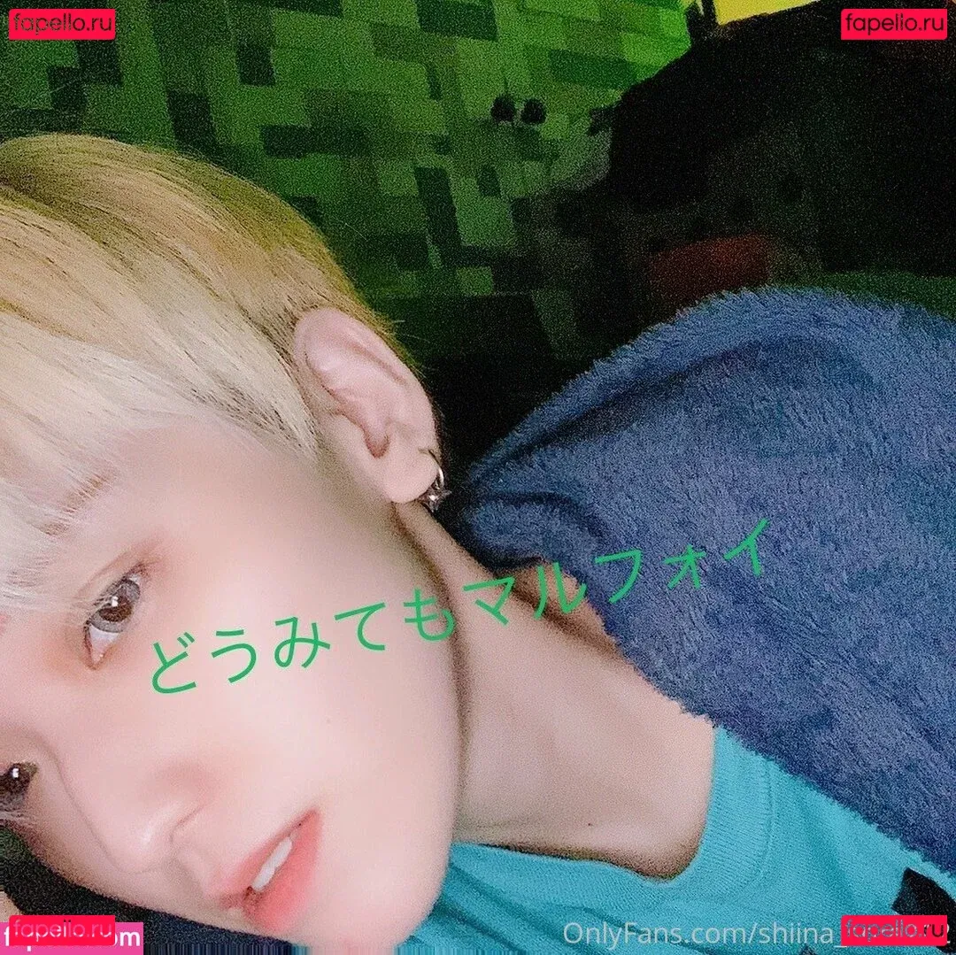 Sora Shiina Onlyfans Photo Gallery 