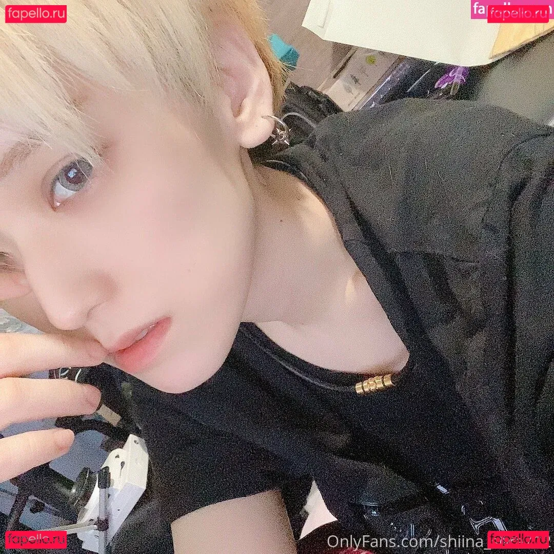 Sora Shiina Onlyfans Photo Gallery 