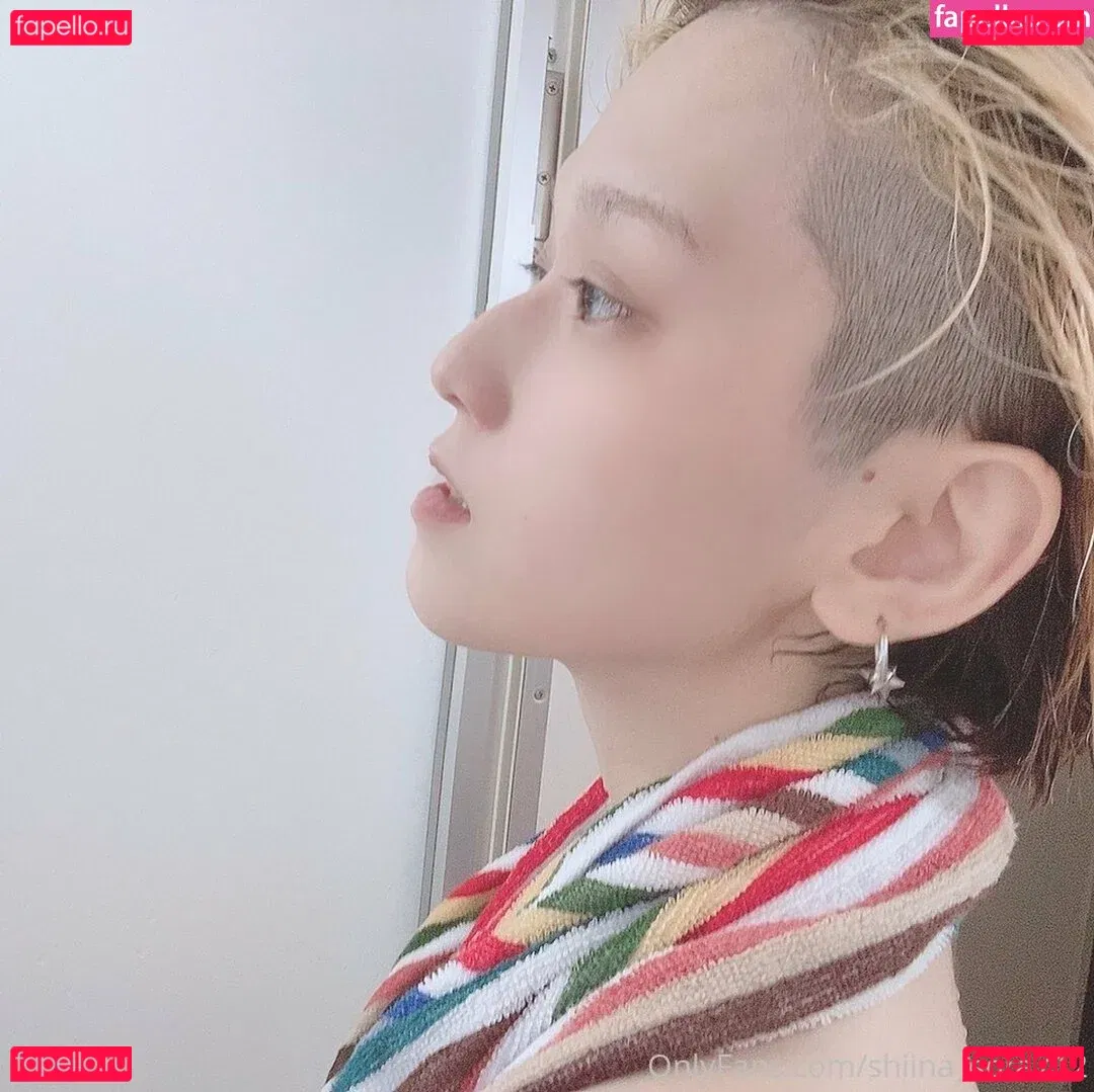 Sora Shiina Onlyfans Photo Gallery 