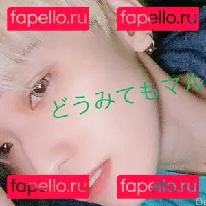 Sora Shiina Onlyfans Photo Gallery 