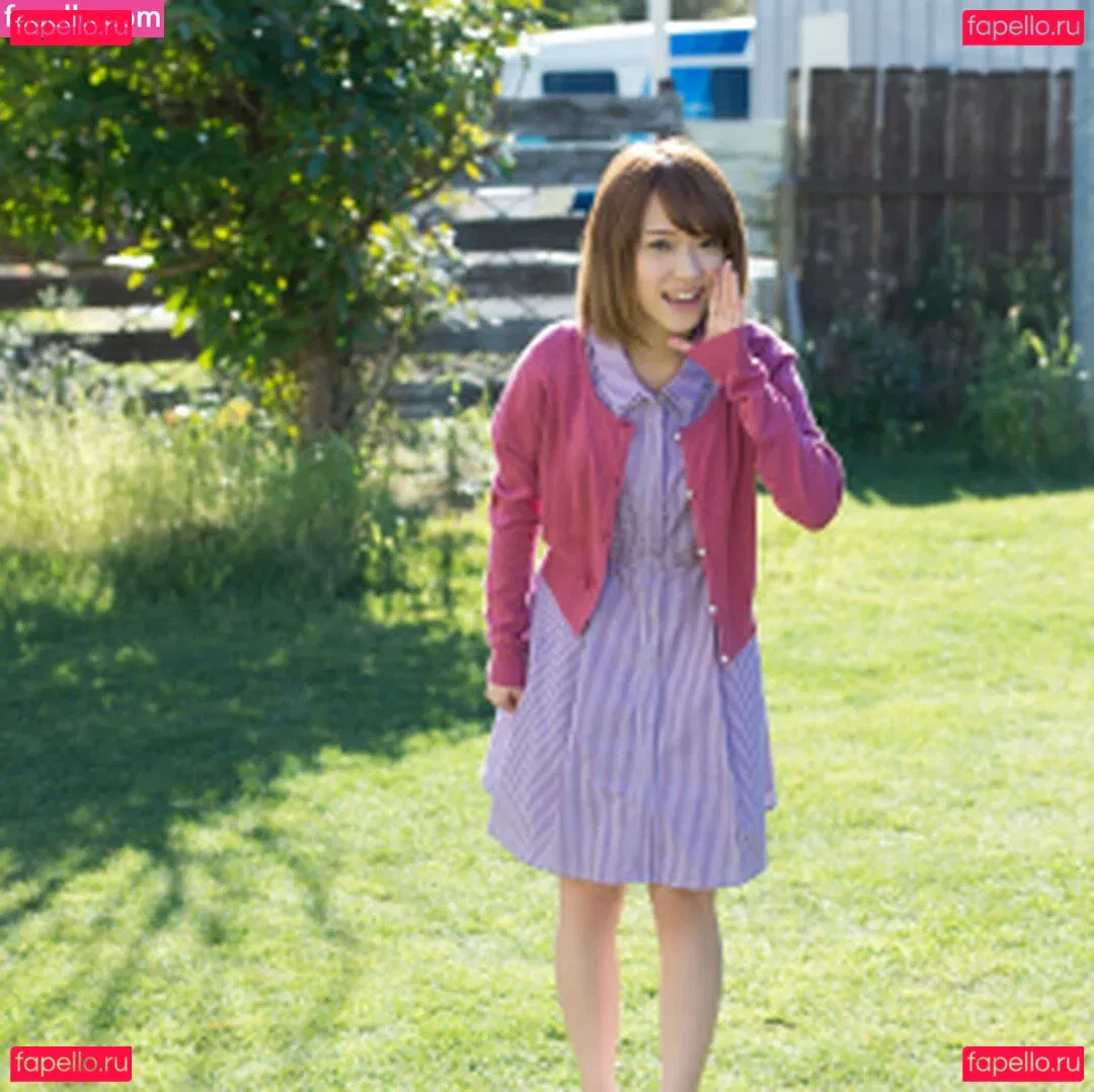 Sora Shiina Onlyfans Photo Gallery 