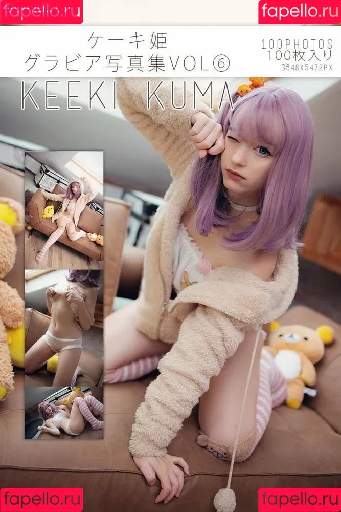 Keekihime Onlyfans Photo Gallery 