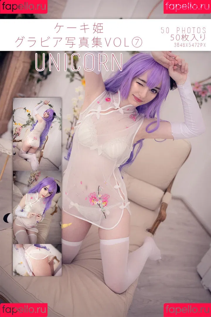 Keekihime Onlyfans Photo Gallery 