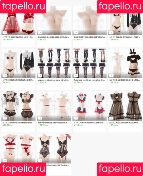 Keekihime Onlyfans Photo Gallery 