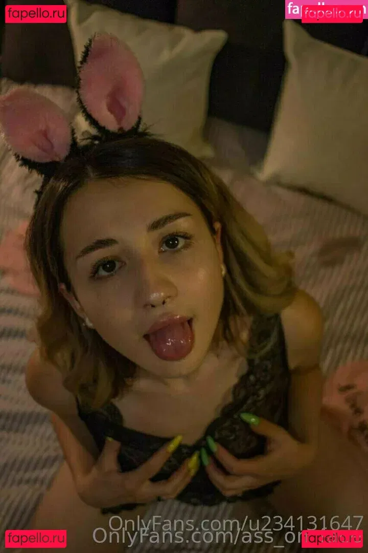 ass_on_face Onlyfans Photo Gallery 