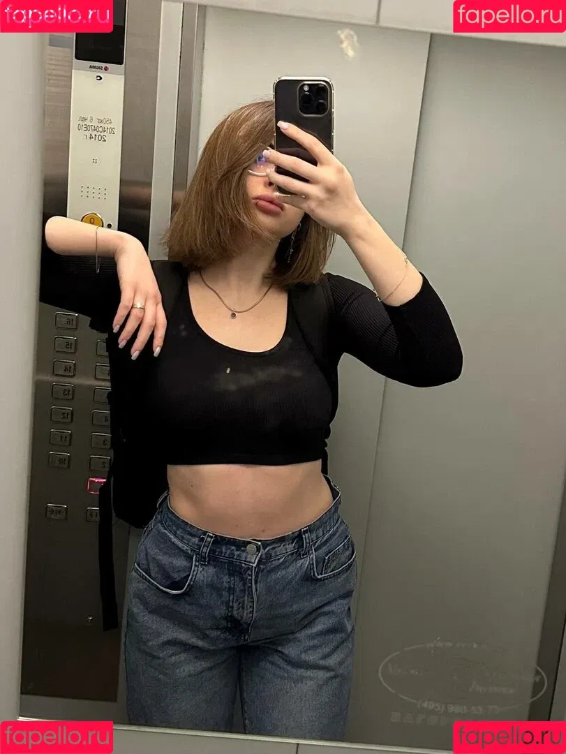 Arina Berdnikova Onlyfans Photo Gallery 