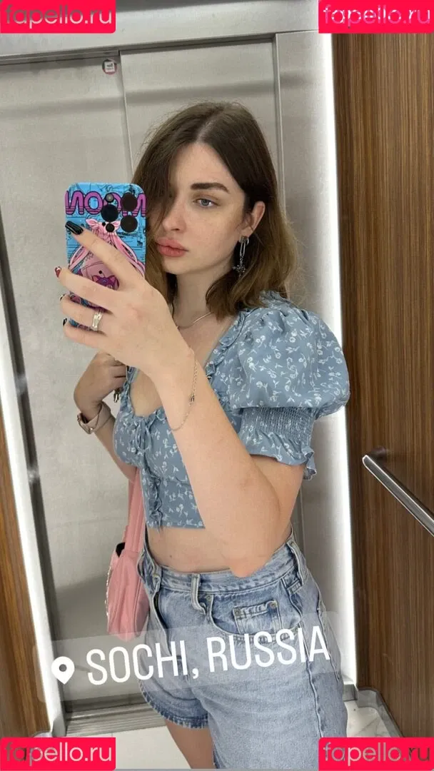 Arina Berdnikova Onlyfans Photo Gallery 