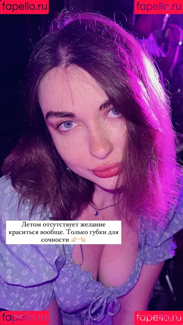 Arina Berdnikova Onlyfans Photo Gallery 