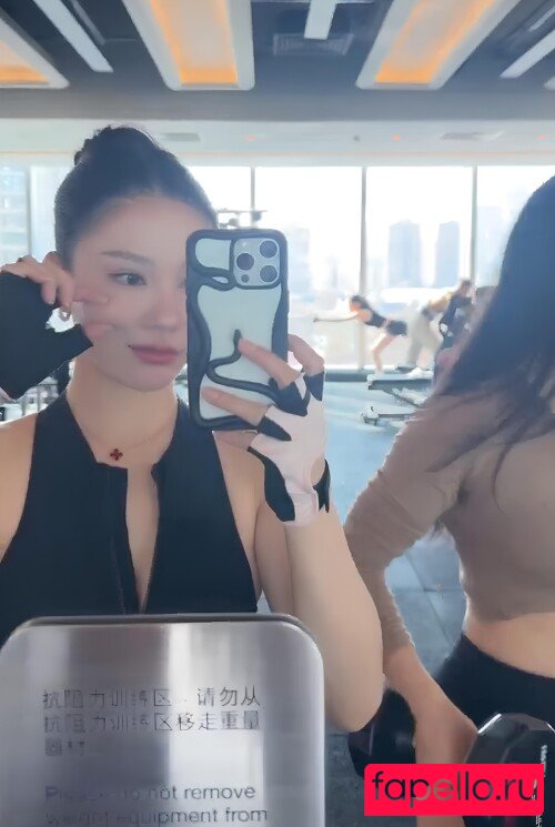 Xiaolajiao_j3 Onlyfans Photo Gallery 