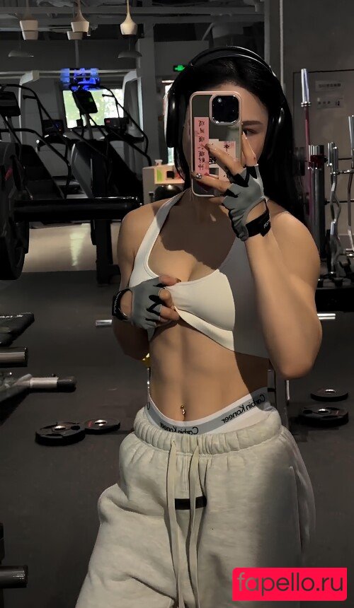 Xiaolajiao_j3 Onlyfans Photo Gallery 