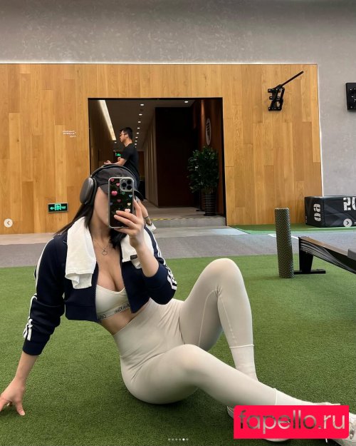 Xiaolajiao_j3 Nude Onlyfans Photo 30