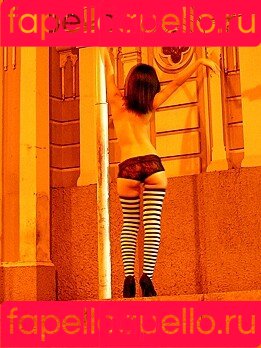 Arabella Kat Onlyfans Photo Gallery 