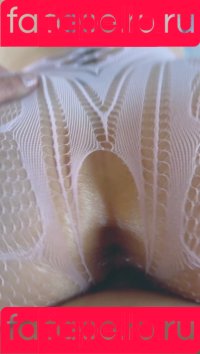 Yiny Leon Onlyfans Photo Gallery 