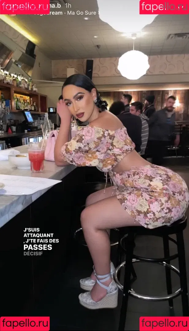 Omaima Benamre Onlyfans Photo Gallery 