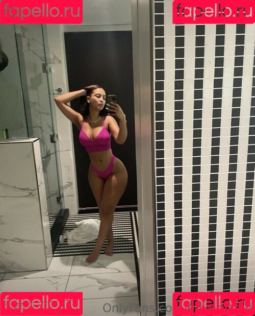 Omaima Benamre Onlyfans Photo Gallery 