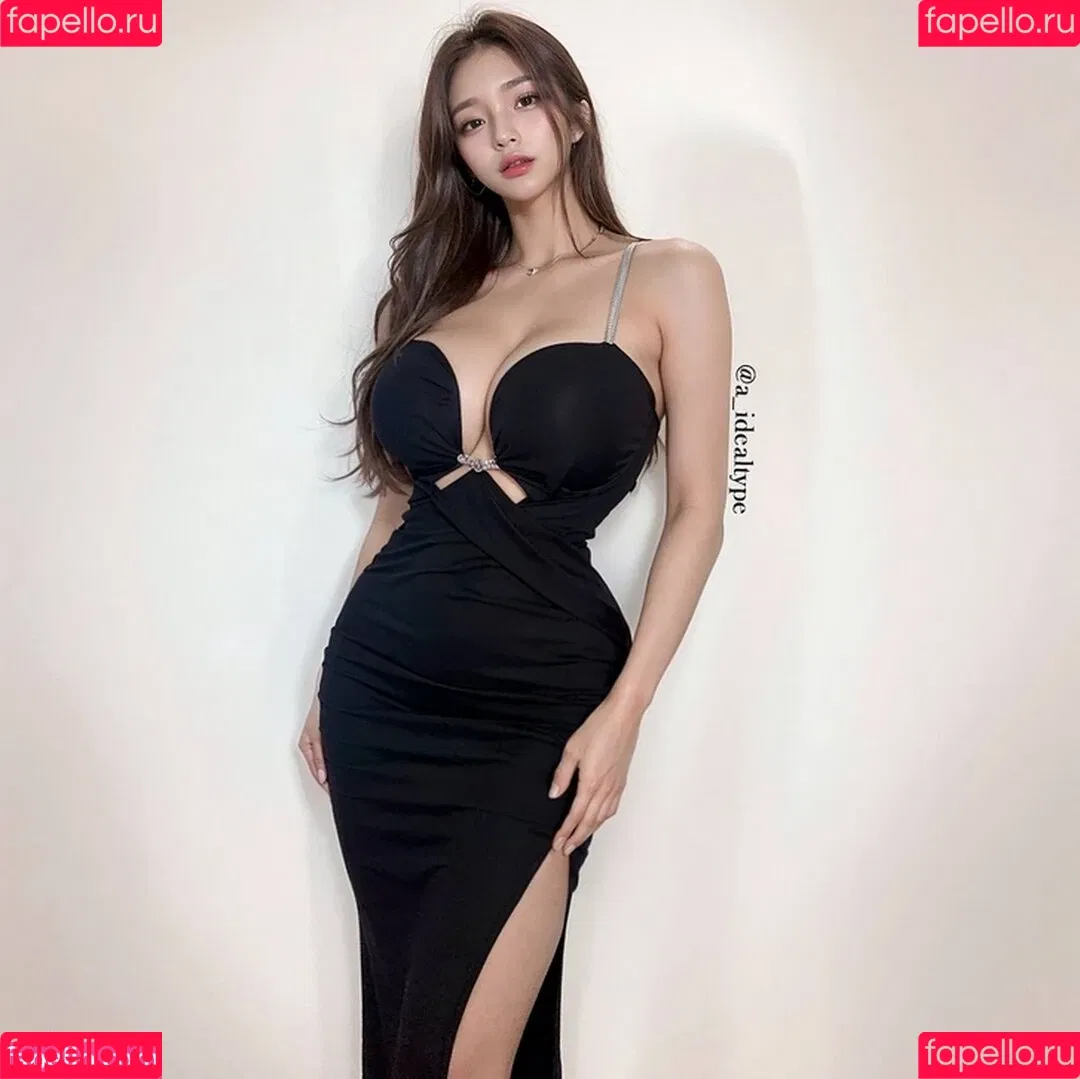 Yua Lim Onlyfans Photo Gallery 
