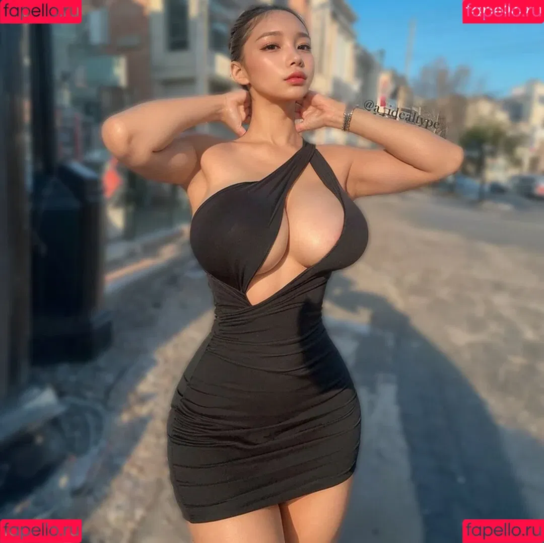Yua Lim Onlyfans Photo Gallery 
