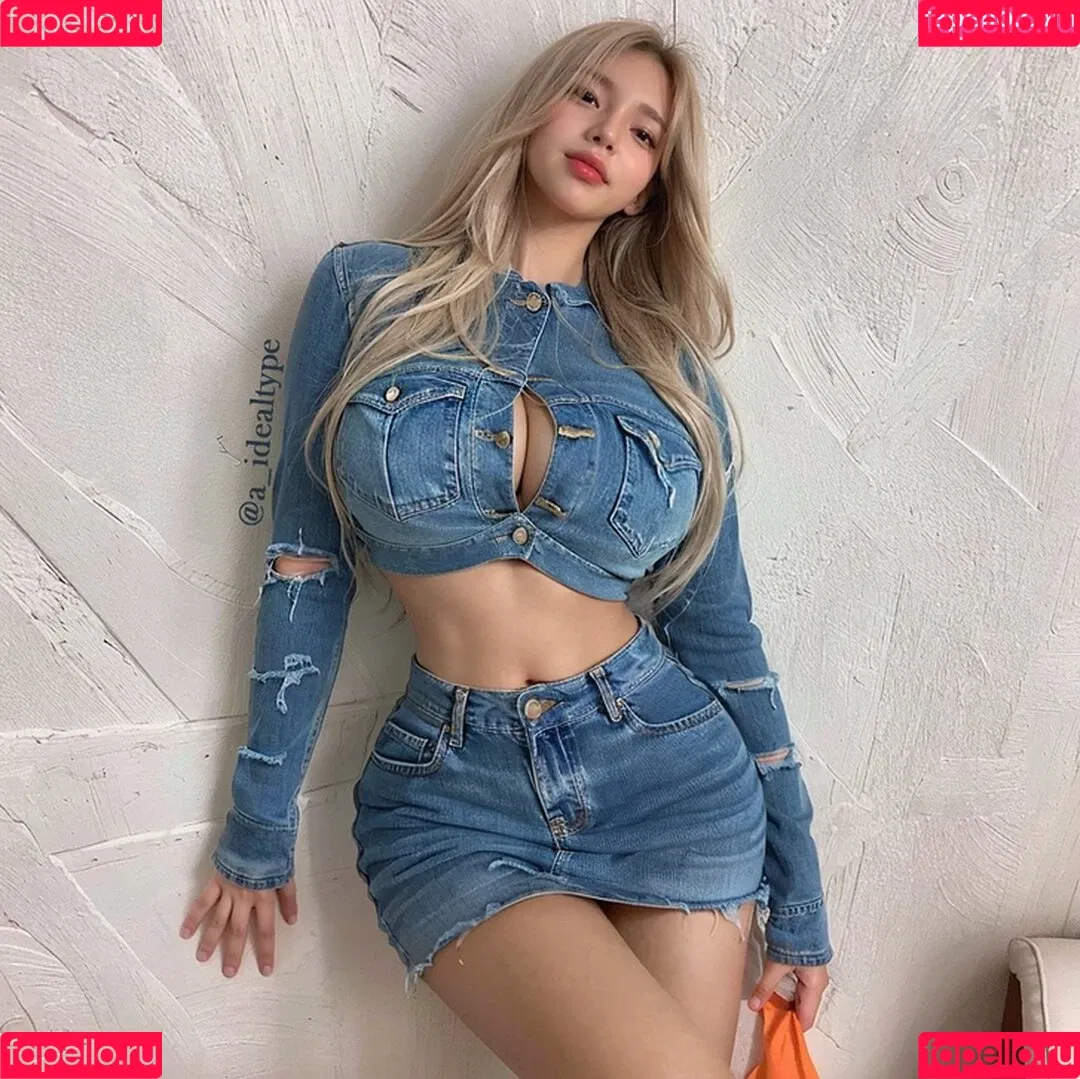 Yua Lim Onlyfans Photo Gallery 