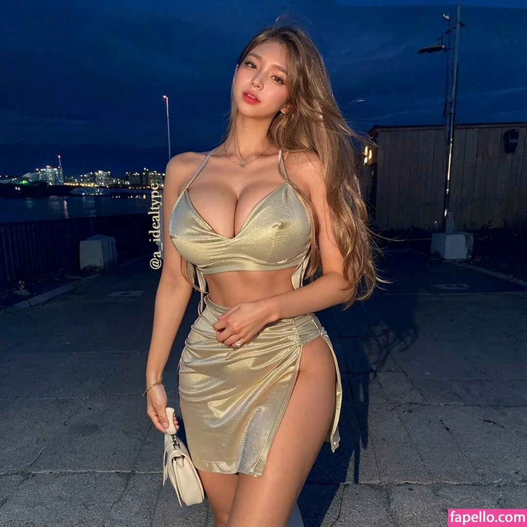 Yua Lim Onlyfans Photo Gallery 