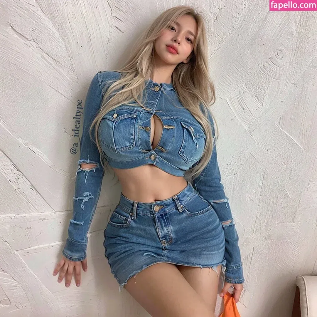 Yua Lim Onlyfans Photo Gallery 